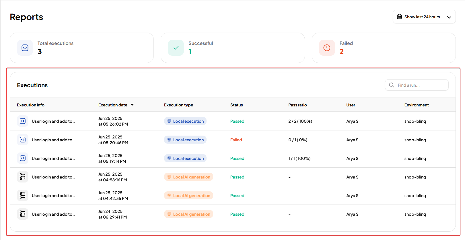 image-20250625174007859